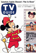 Mickey Mouse Club – Iconic 1955 TV Guide Cover Digital Printable | RetroNewsNow
